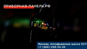 НЕ РАБОТАЕТ ТАХОМЕТР НА ПАНЕЛИ ПРИБОРОВ HONDA CBR 600RR 2006 ГОДА