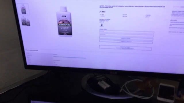 Средство для отчистки складных крыш Renovo смотреть онлайн