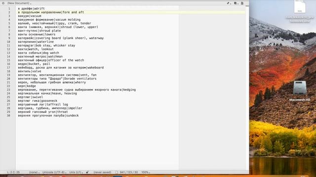 Создание Excel (XLS и XLSX) файла, для дальнейшего импорта в Lexilize Flashcards смотреть онлайн