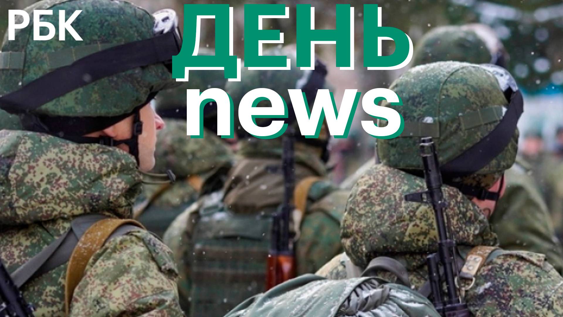 Киев: контрнаступление ВСУ не оправдало надежд. США создадут на Украине армию для сдерживания России