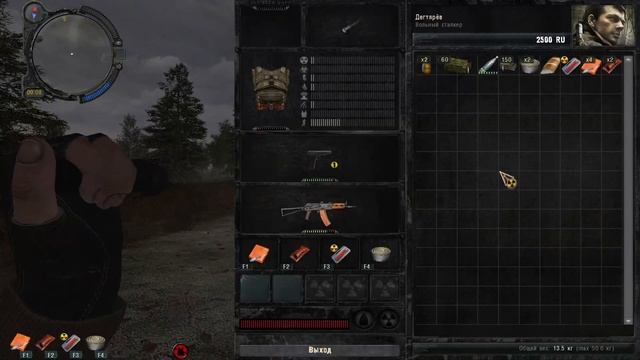 КАК СКАЧАТЬ МОД GUNSLINGER НА STALKER | 2023 смотреть онлайн