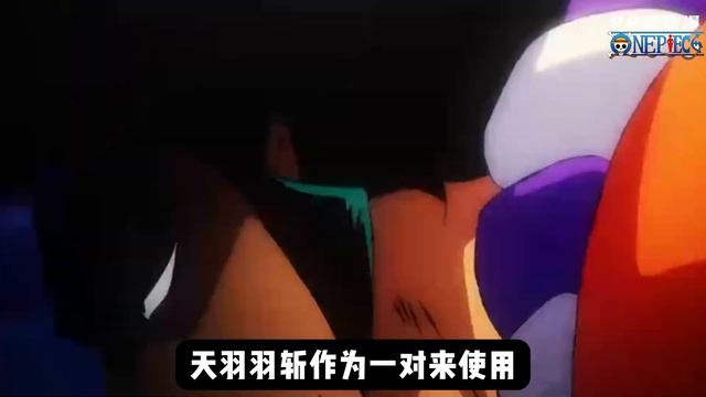 动漫解说：盘点海贼王中的名刃