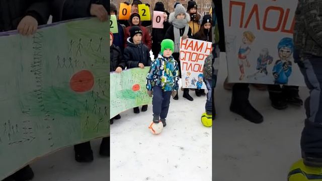 Итоговое собрание ППМИ 2020 п. Аэропорт (детская площадка) Кировский района УФА