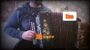 "Упкэлэсэн эйдэ упкэлэ". Учимся играть на гармони