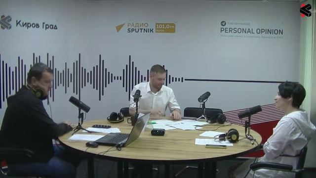 Дневной разворот: МФЦ 10 лет: а что дальше? // Фестиваль «На семи холмах»: Вятская филармония смотреть онлайн