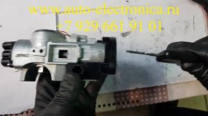 Ремонт замка зажигания Ниссан кашкай 2010г.в, ремонт ключа зажигания, чип ключ не вытаскивается