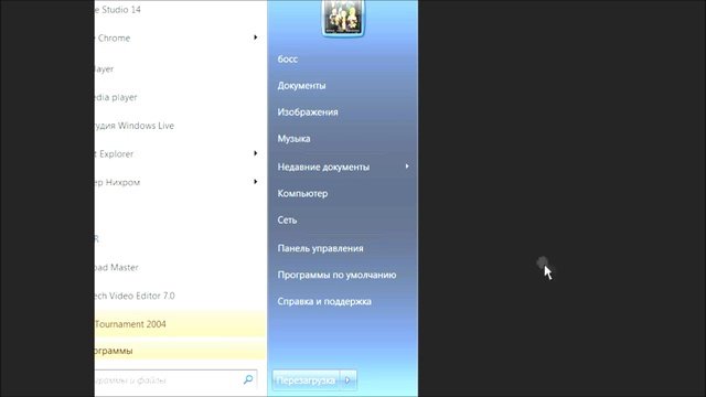 Мой фильм-список Пулимётова