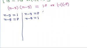 Sweden Junior Math Olympiad Question | Number Theory