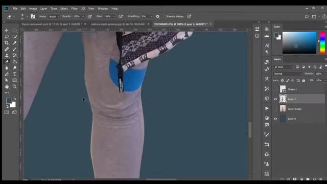 Как вырезать объект в фотошопе с помощью пера - удалить объект в фотошопе