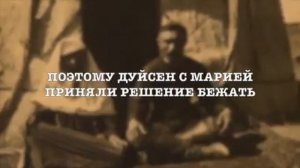 Казахская песня дударай