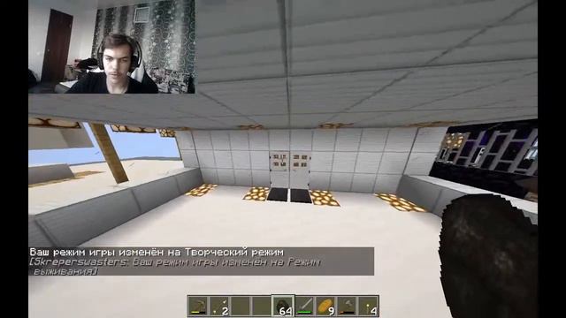 Новый топ сервер с политикой смотреть онлайн