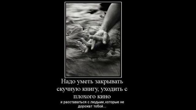 Безответная любовь ...  Лучшая песня про безответную любовь