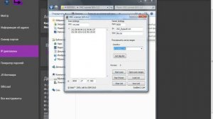 КАК взломать Камеры по IP!