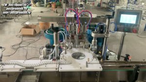 Компактная автоматическая линия карусельного типа для розлива духов. Моноблок розлива и укупорки.