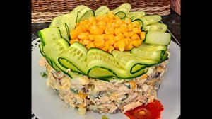 Салат праздничный