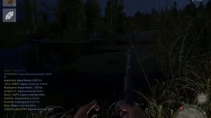 Русская рыбалка 4 старый острог