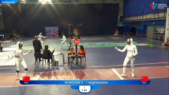 Чемпионат Союзного Государства, шпага женщины Т16 Ясинская - Андрюшина смотреть онлайн