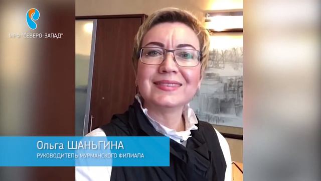 С Днем связи! МАРАФОН ПОЗДРАВЛЕНИЙ смотреть онлайн