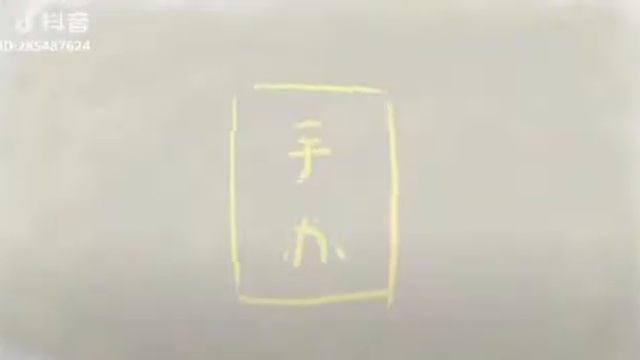 Милые японские коте смотреть онлайн