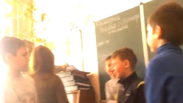 Школа 86