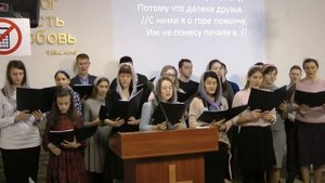 Я хочу с тобой поговорить, мой хороший самый лучший друг