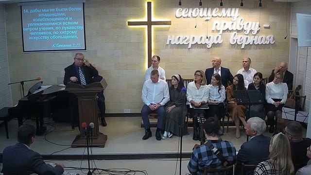 Воскресное служение 22.10.2023. Рукоположение смотреть онлайн