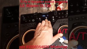 продажа колонка LG ol100