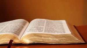 Библия. Что это за книга?