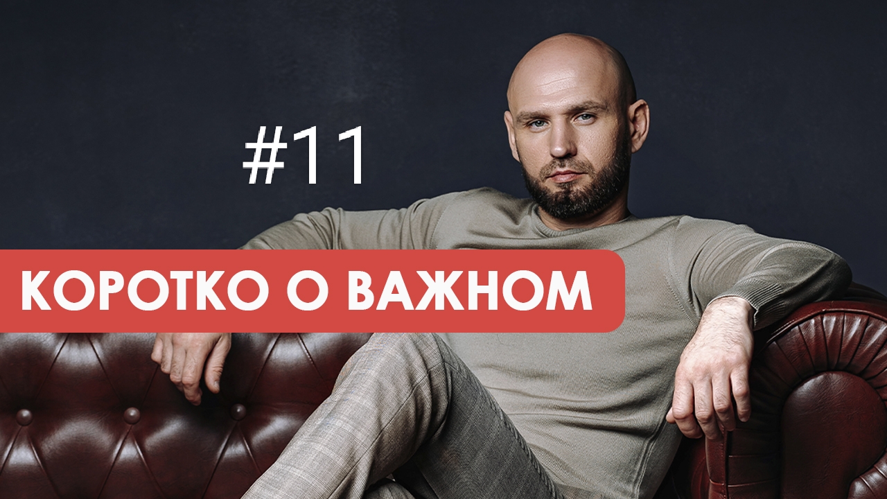 Путь к лучшей самодисциплине #самодисциплина #путьксебе #путькуспеху #советыпсихолога