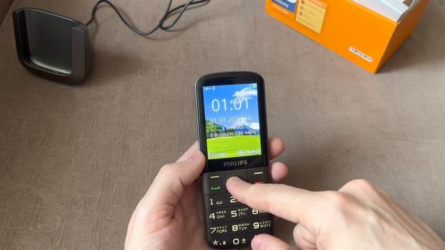 Мобильный телефон PHILIPS Xenium E227 с док-станцией 👍 смотреть онлайн ...