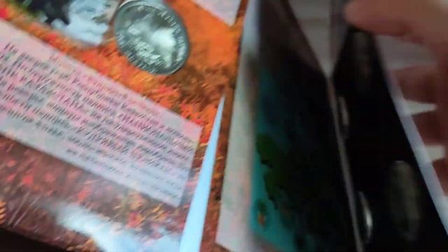 Красная книга Казахстана 50 тенге, Кулан 100 тенге. смотреть онлайн