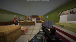 НОВАЯ КАРТА , НОВЫЕ ПРОБЛЕМЫ! PAYDAY 2 В МАЙНКРАФТ!