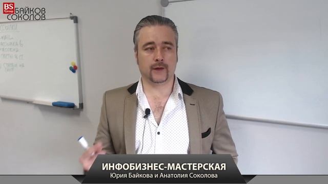 Ценовые сегменты в инфобизнесе | Энциклопедия инфобизнеса