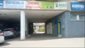 Шторы. Очень нежные. Тюли и портьеры