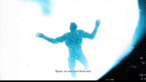 Пророк, так меня звали. Помни меня (шаблон для мемов)