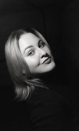 cover Верни - Ольга Бузова