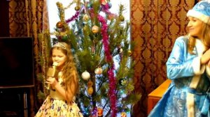 Дед Мороз и Снегурочка в гостях у Лизы / Santa Claus and Snegurochka visiting Liza