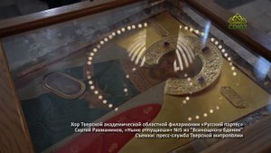 ЕСТЬ ЧТО СКАЗАТЬ: музыковед Ярослав Тимофеев о духовной музыке Сергея Рахманинова. 2 часть