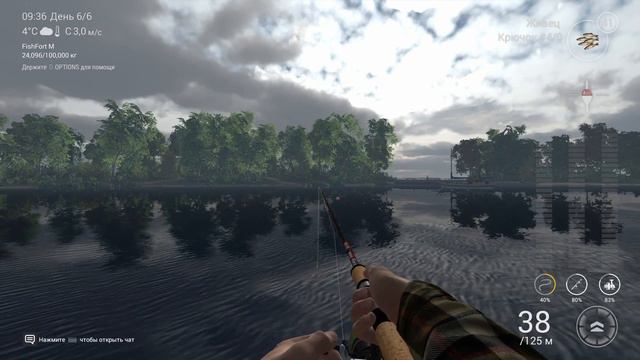 Fishing planet на PS4|Уникальный пресноводный горбыль | Freshwater Drum