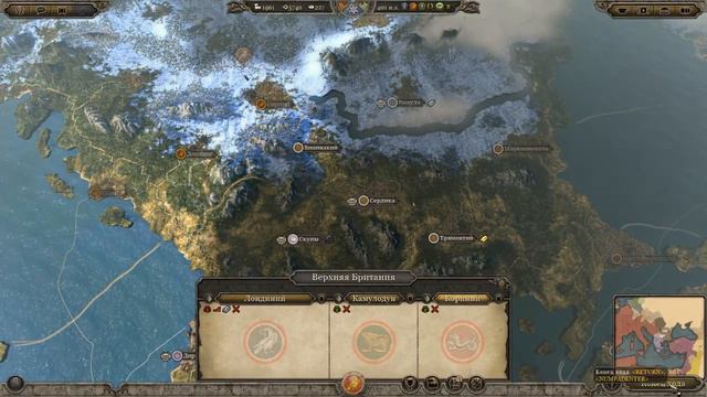 Total War: Attila за Западную Римскую Империю. Серия XII - Атака лонгобардов. смотреть онлайн