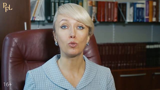 БРАЧНЫЙ КОНТРАКТ ПРИ КОНФИСКАЦИИ ИМУЩЕСТВА. Адвокат Бойцова о брачном договоре при конфискации (18+