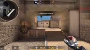 как быстро бегать в стандофф 2