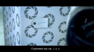 Мой топ 4 русских каверов на песни portal 2