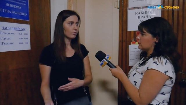 ШОК! Врачи отказали в помощи. ОХУ (34 выпуск)