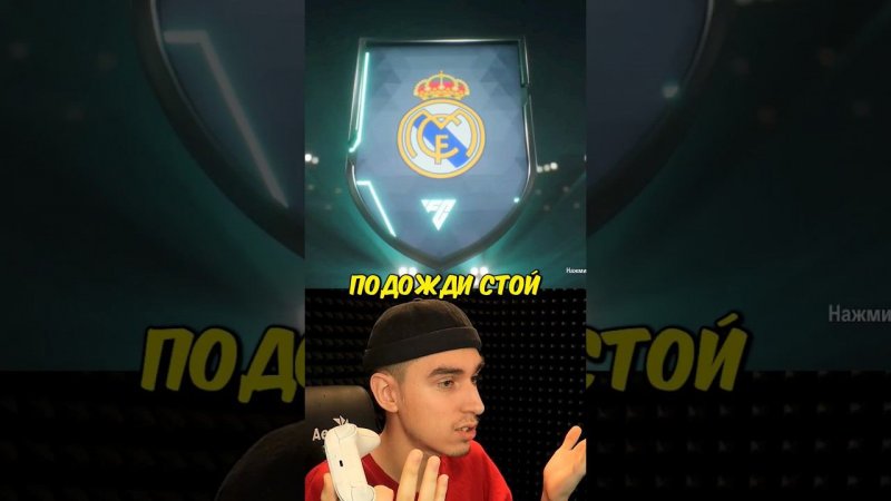 TOTS LIVE в КАЖДОМ ПАКЕ в EA FC 24 ЛУЧШИЙ ТОТС в ПАКЕ