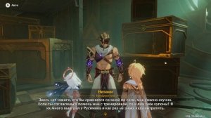 Храбрость с кулаками | Сцены жизни в крепости Меропид | Фонтейн | Озвучка | Genshin Imapct