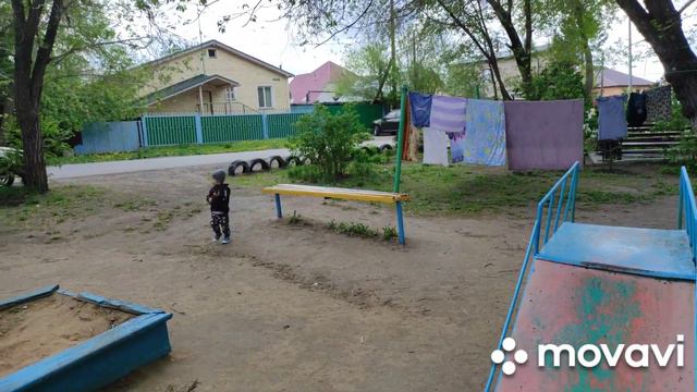 Майский день . смотреть онлайн