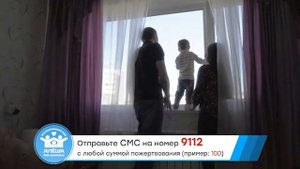 Осадчий ТВ
