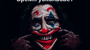 PALINA - Дёготь