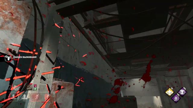 "Dead by Daylight" Опытный Доктор (Полная катка)